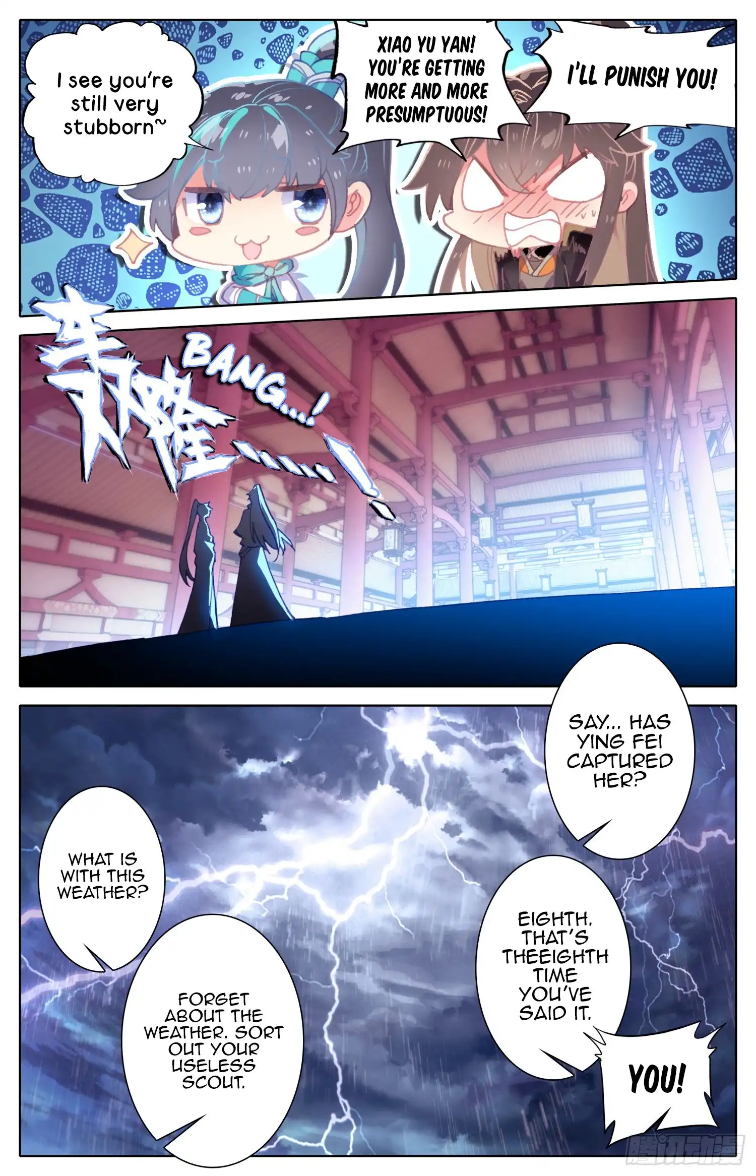 Legend of the Tyrant Empress Chapter 51 11